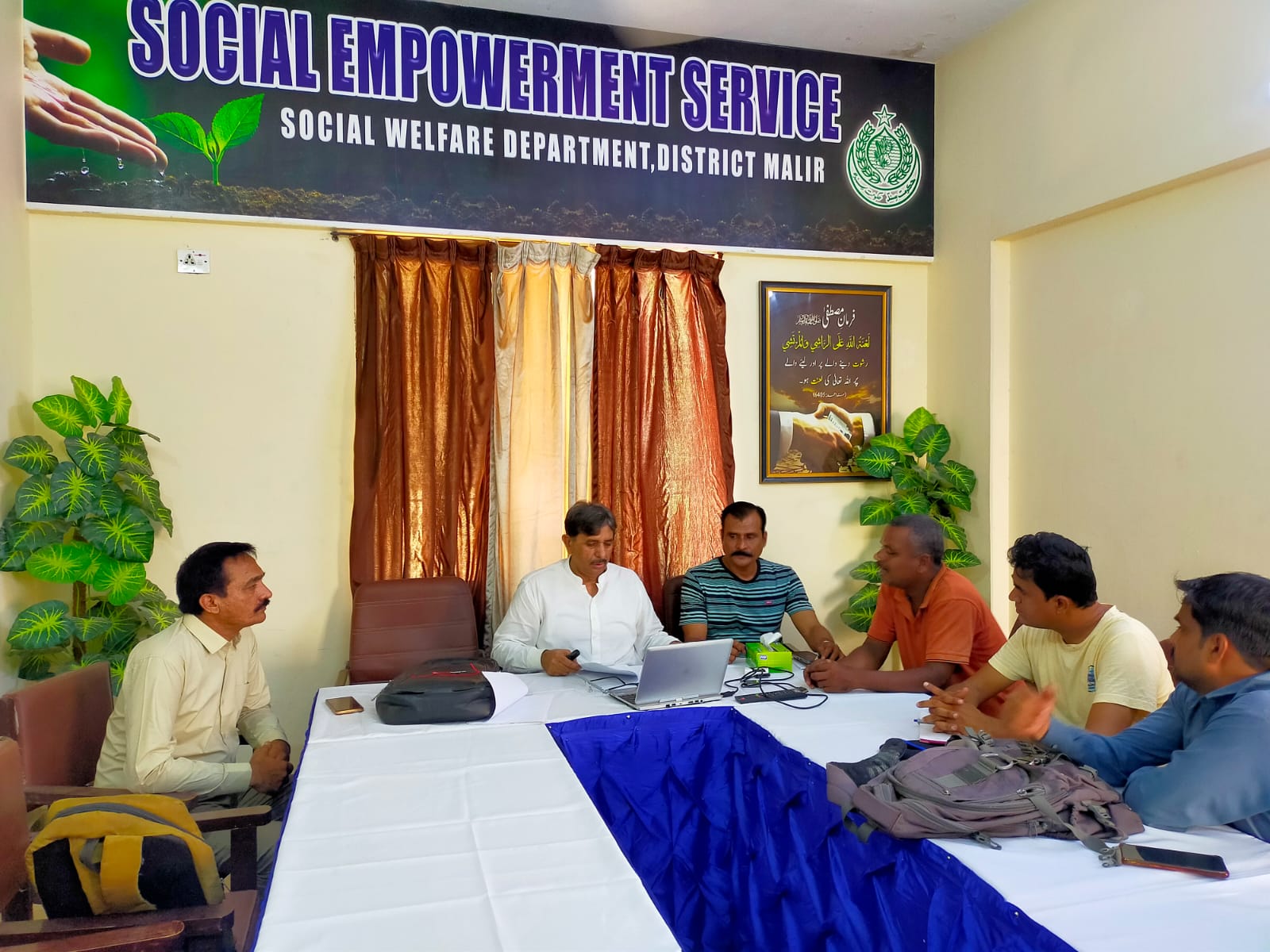 Meeting with Director Malir Social Welfare Department